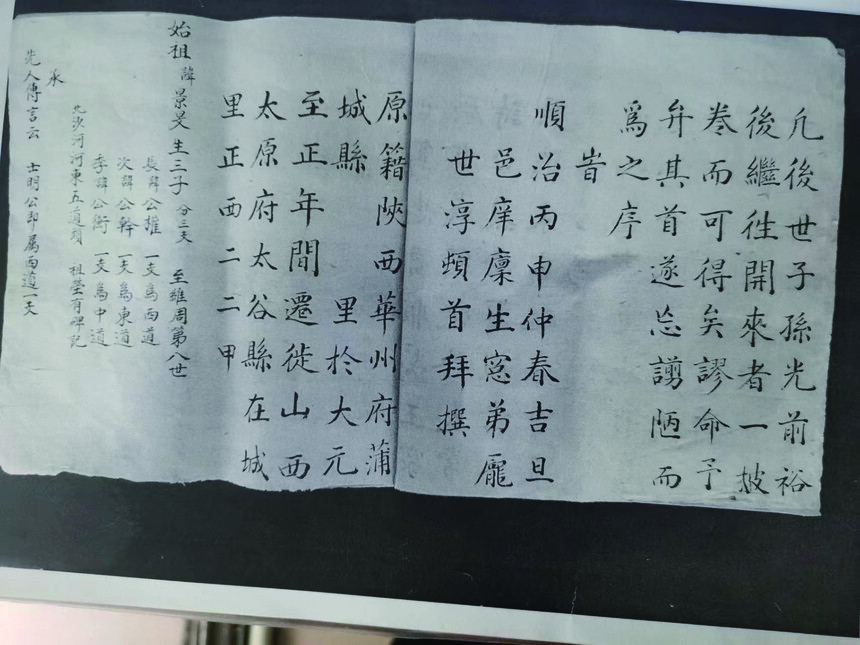 图3.jpg