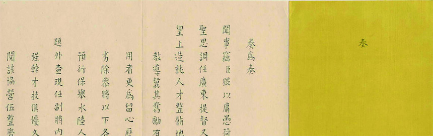 图11.jpg