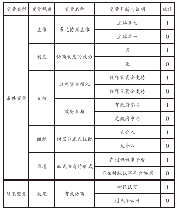 1695872898488.png