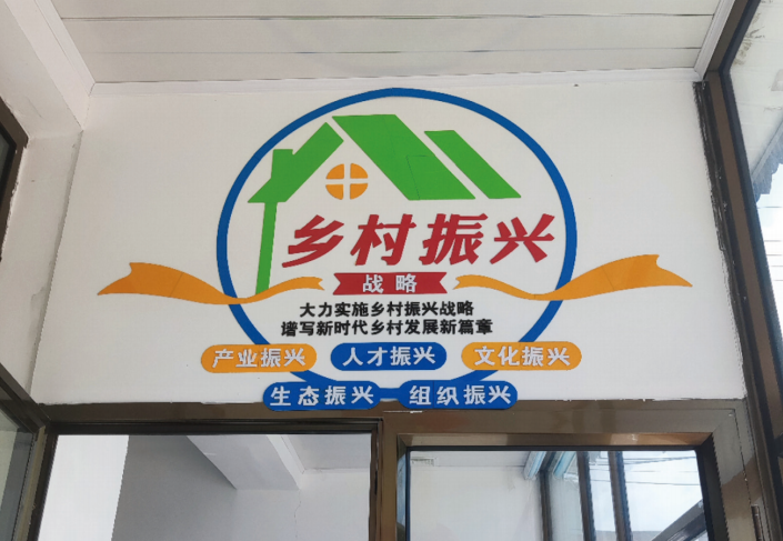 1696992193573.png