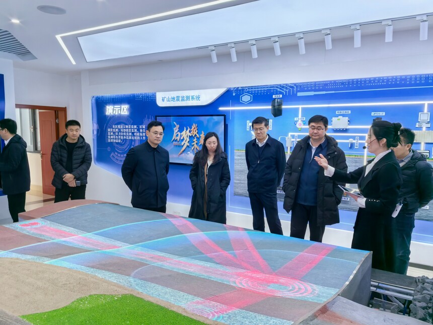 微信图片_20241211150427.jpg