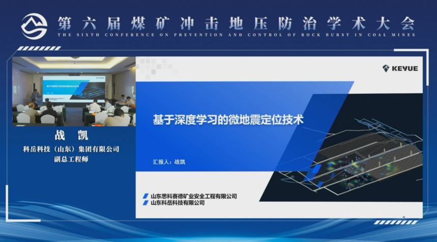 1766018485940482.png 640.png