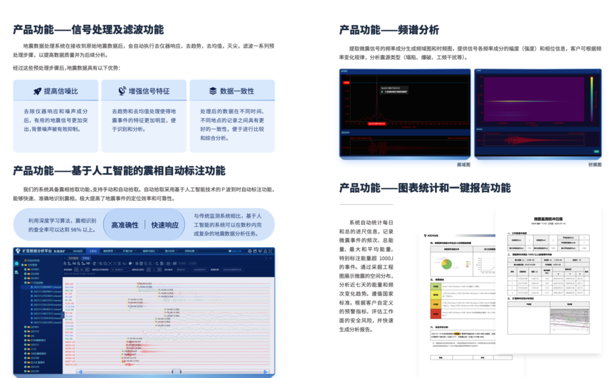 1766019667926269.png IMG_8627.PNG