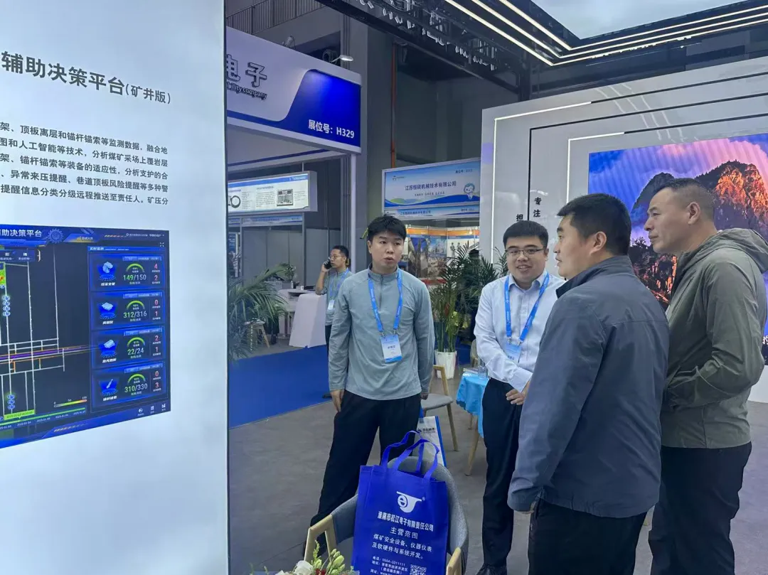 1766019912244082.jpg 9.jpg