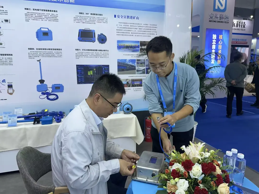 1766019920258020.jpg 10.jpg