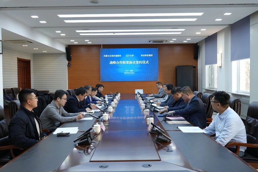 1766020876857900.jpg IMG_8629.JPG