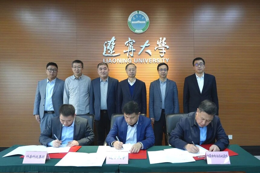 1766020944234739.jpg IMG_8633.JPG