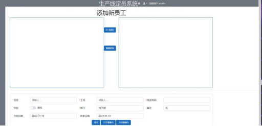 1692262019886333.png image.png