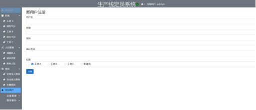 1692262031948100.png image.png