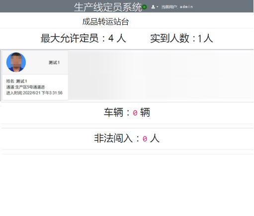 1692262082124845.png image.png