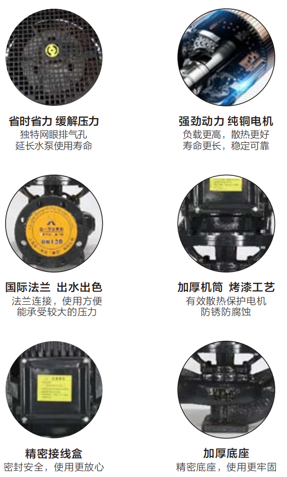 微信截图_20230821143513-2.png