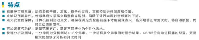 0924421E1-1.png