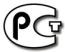 86bf6b1cf925471faefcf7780487960d_GOST-R.gif