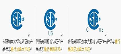 1-1F60Q5112B60.jpg