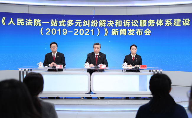 ��߷�����������Ժһվʽ��Ԫ���׽�������Ϸ�����ϵ���裨2019-2021����