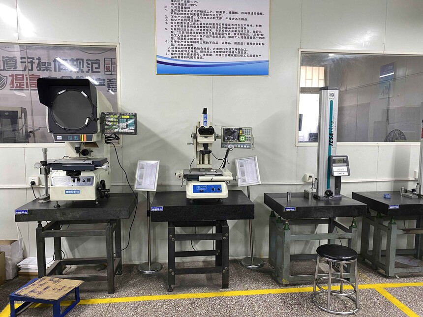 1730701749668785.jpg Inspection Equipment.jpg