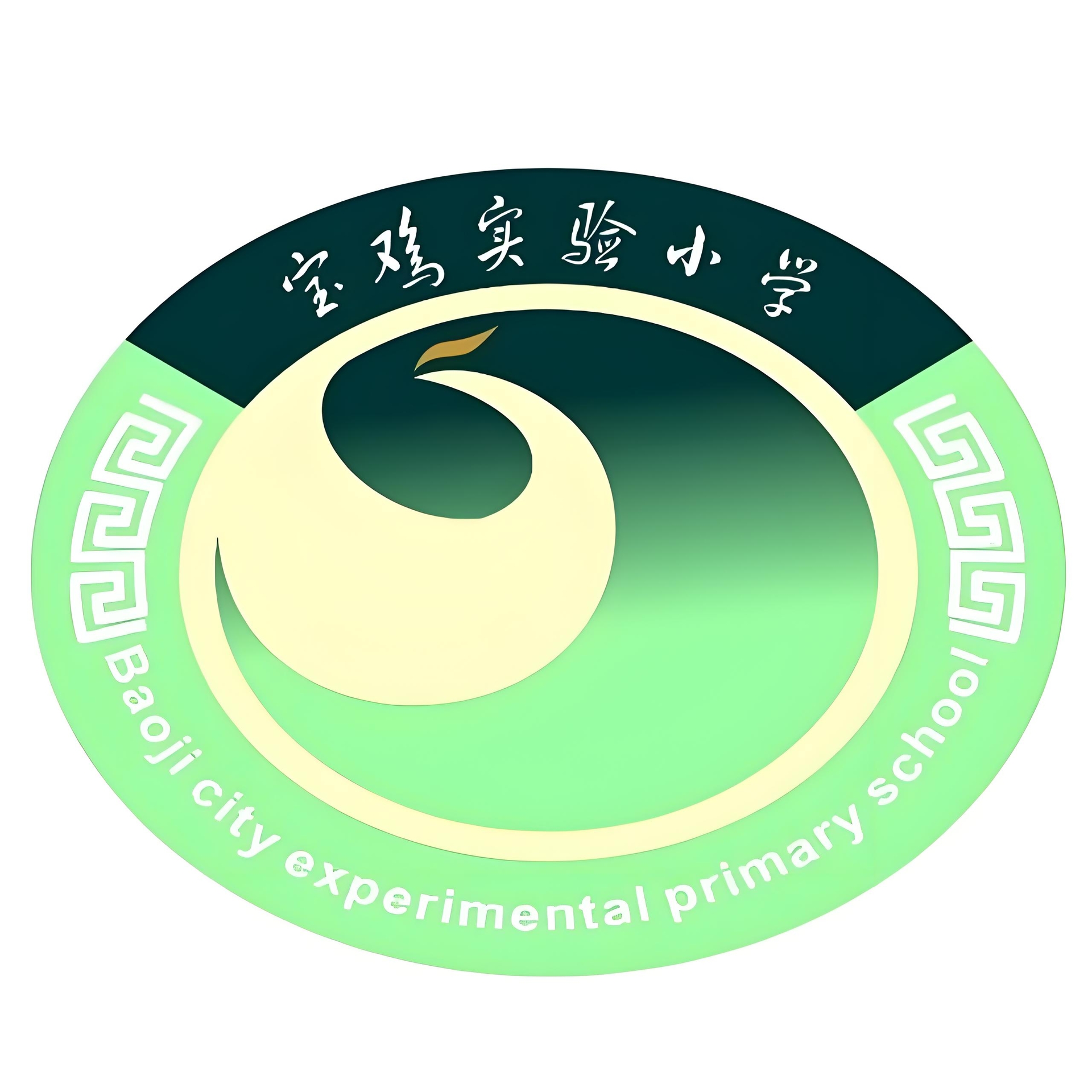经典案例