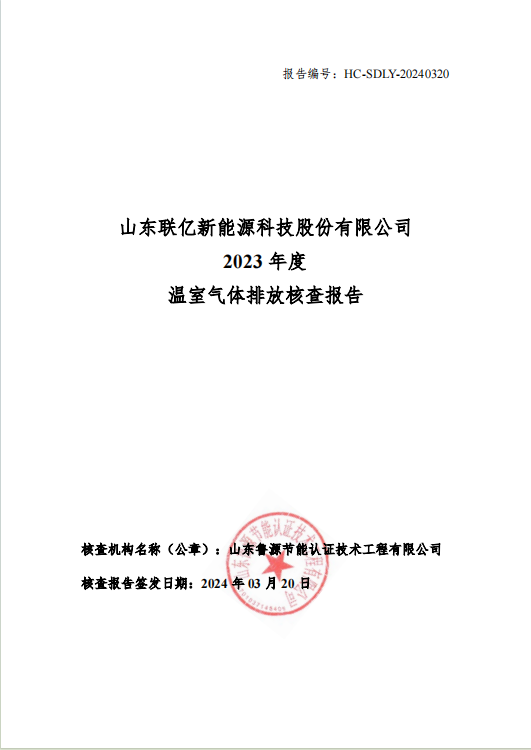 ΢�ňDƬ_20240616093501.png