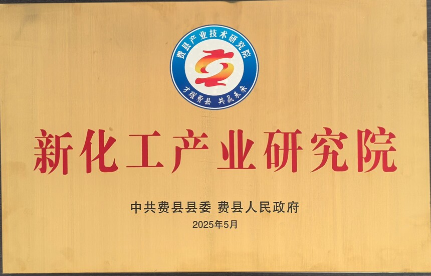 �»����a(ch��n)�I(y��)�о�Ժ--�й��hί�h����25.5.jpg