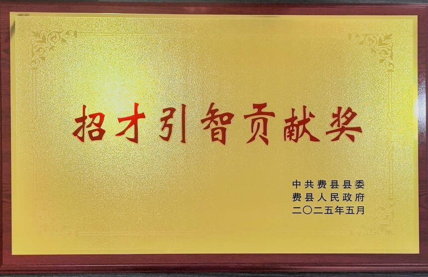 �в�����ؕ�I(xi��n)��(ji��ng)25.5.15-10�fԪ���M(f��i)�h�˲ń�(chu��ng)�°l(f��)չ���(hu��)��.jpg