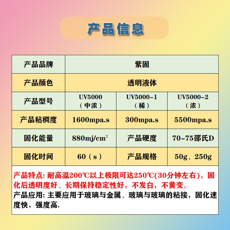 ����-5000-2.jpg