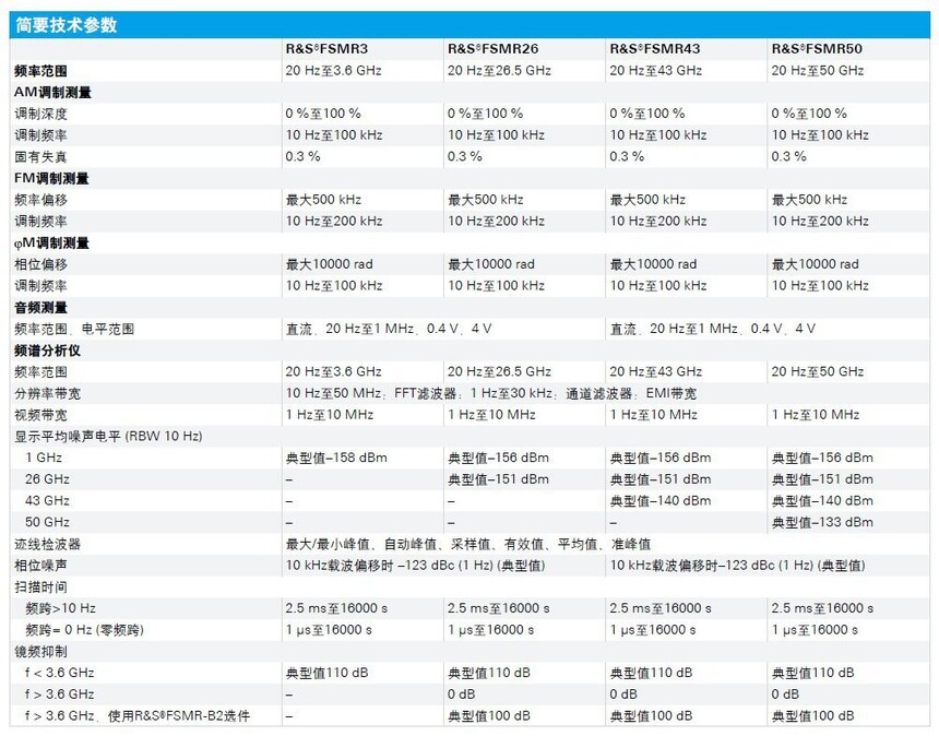 1697010886857629.jpg 4-2.jpg