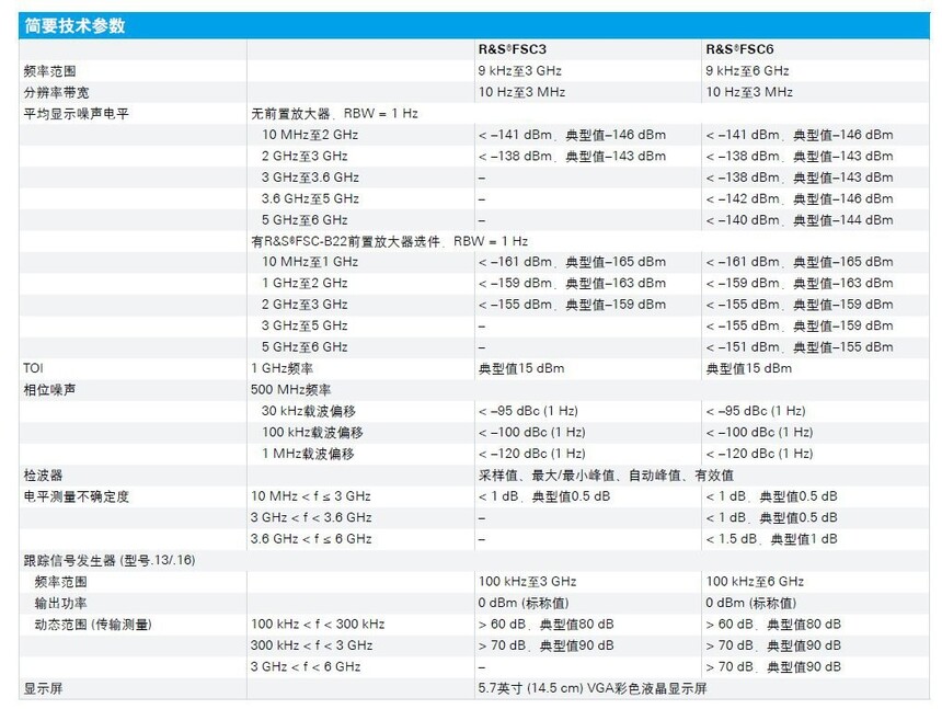 1697093257301990.jpg 9-2.jpg