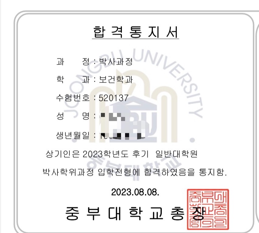 77379714ea5be803a971e116e6b145e.jpg