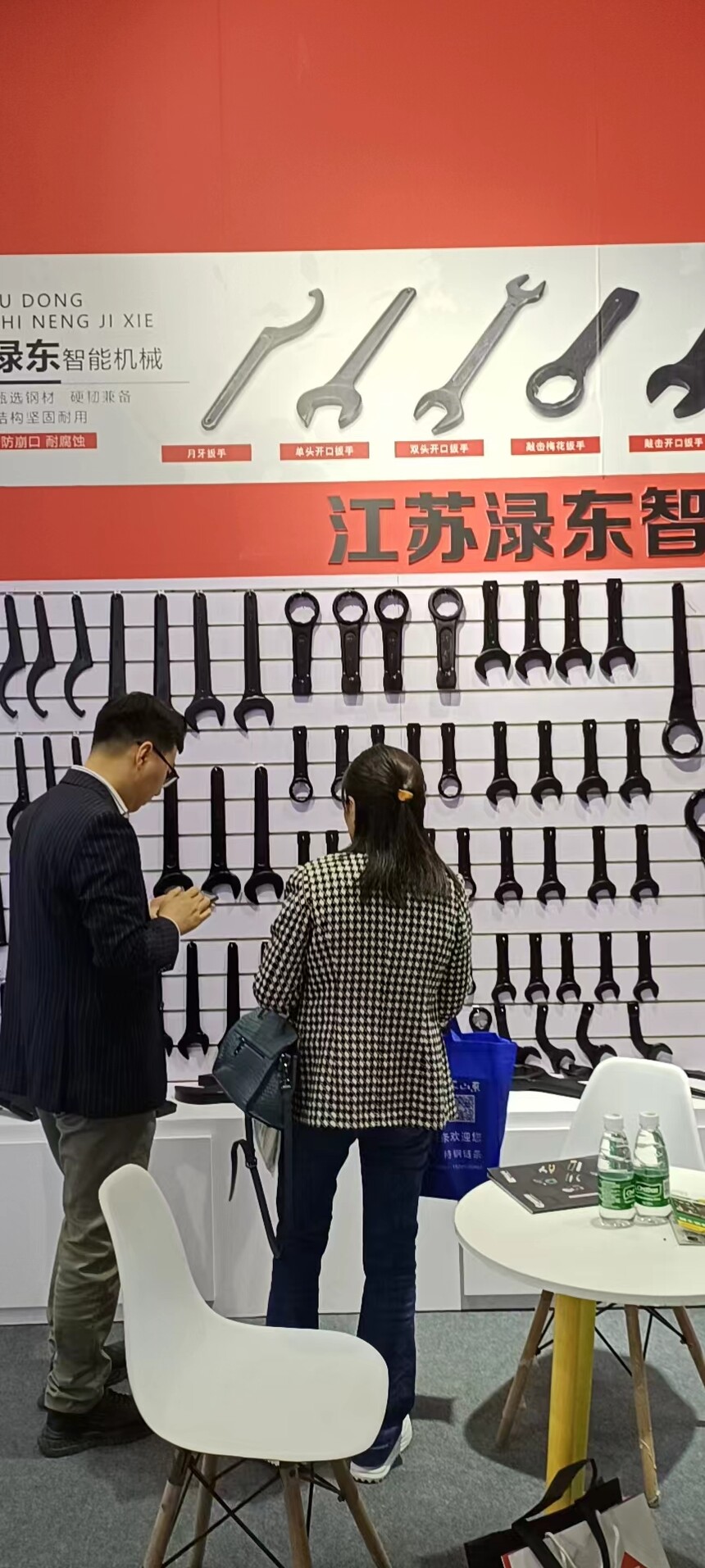 be43904f-89fb-4c95-b248-0d160a608684.jpg