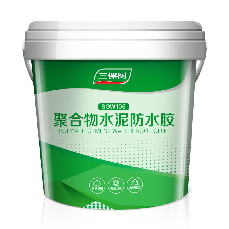 聚合物水泥防水胶 聚合物水泥防水胶