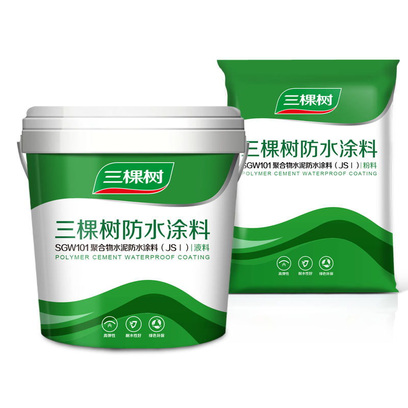 聚合物水泥防水涂料(JS I) 聚合物水泥防水涂料(JS I)