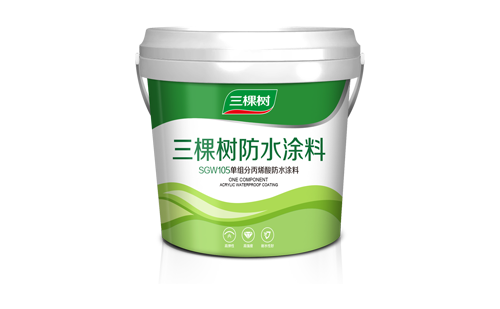 三棵樹防水膠使用時(shí)需要注意