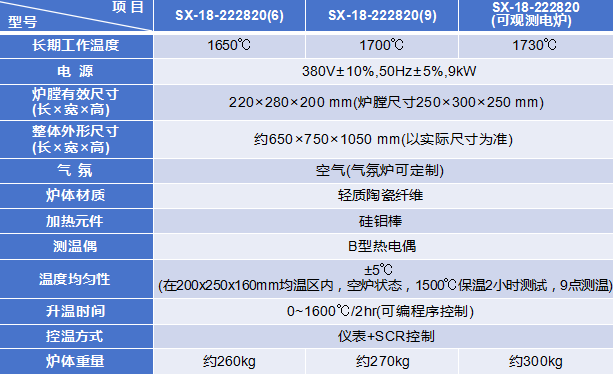 QQ��ͼ20240815204323.png