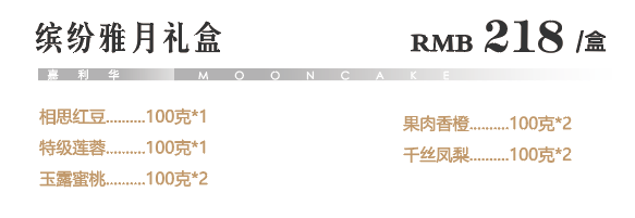 d630806fb4a0c3db4c106b06501556c.png