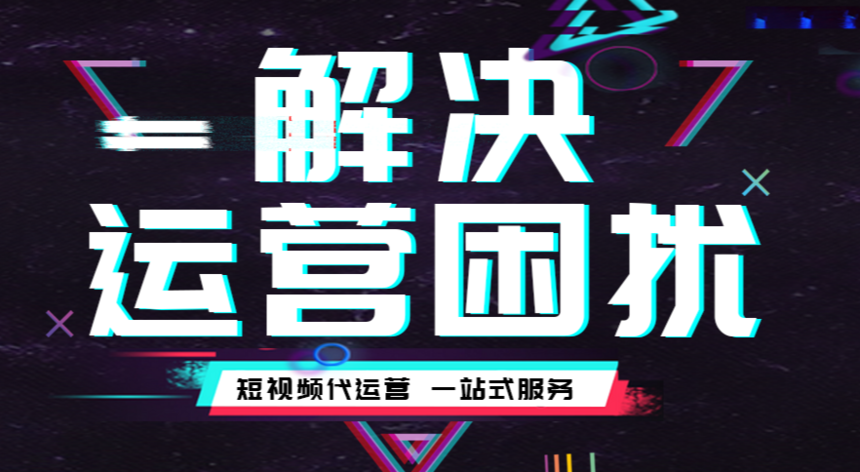 �����ƏV���\�I��˾