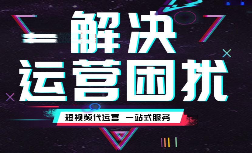 �����ƏV���\�I��˾