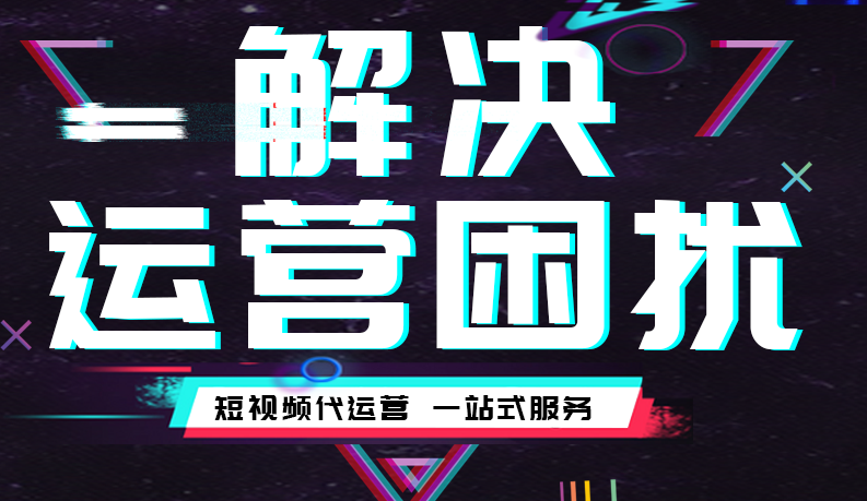 �����ƏV���\(y��n)�I(y��ng)��˾