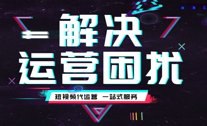 �����ƏV���\(y��n)�I(y��ng)��˾