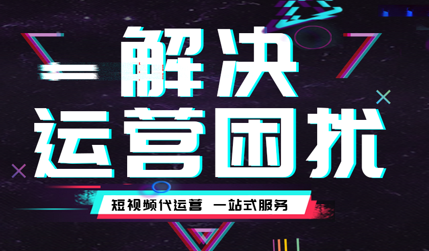 �����ƏV���\�I��˾