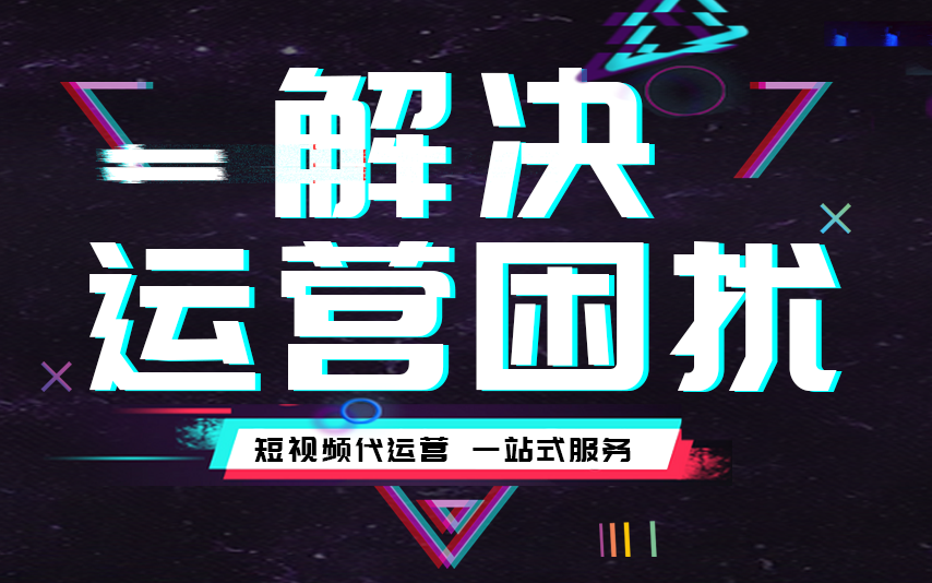 �����ƏV���\�I��˾