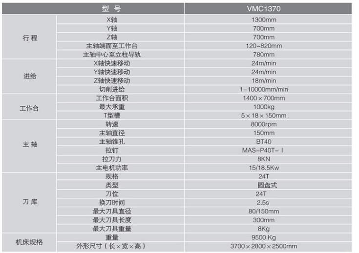 e45afd7a-fce5-4808-b89d-19c5b81a965e_source.png