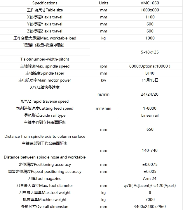1060-1.jpg