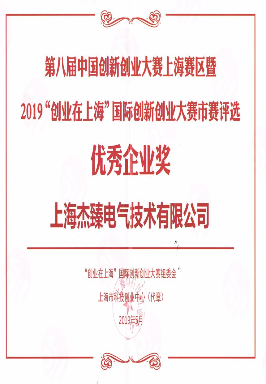 2019괴´ҵҵ.png