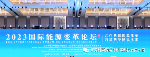 1695715724876314.png 640 (3).png