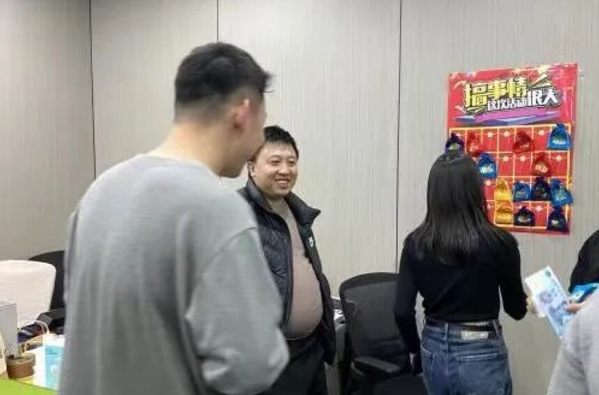 1704261988419.jpg