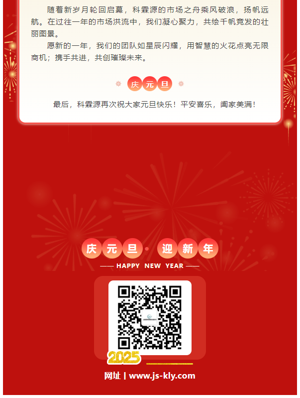 1740982304818.png