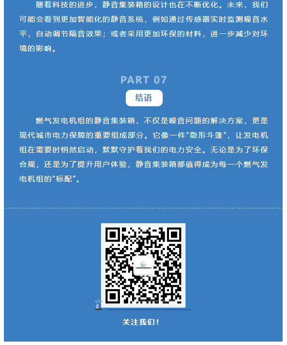 1741327846342.png