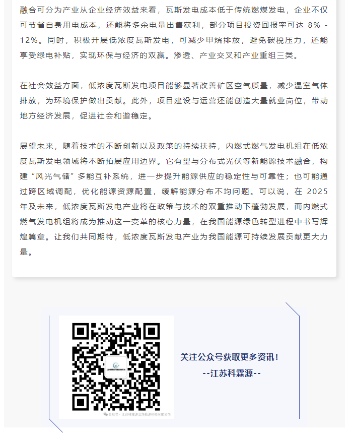 1743041622119.png