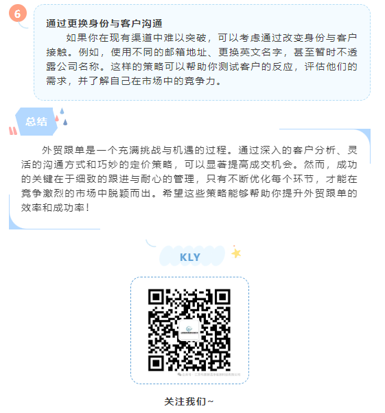 1744875732775.png
