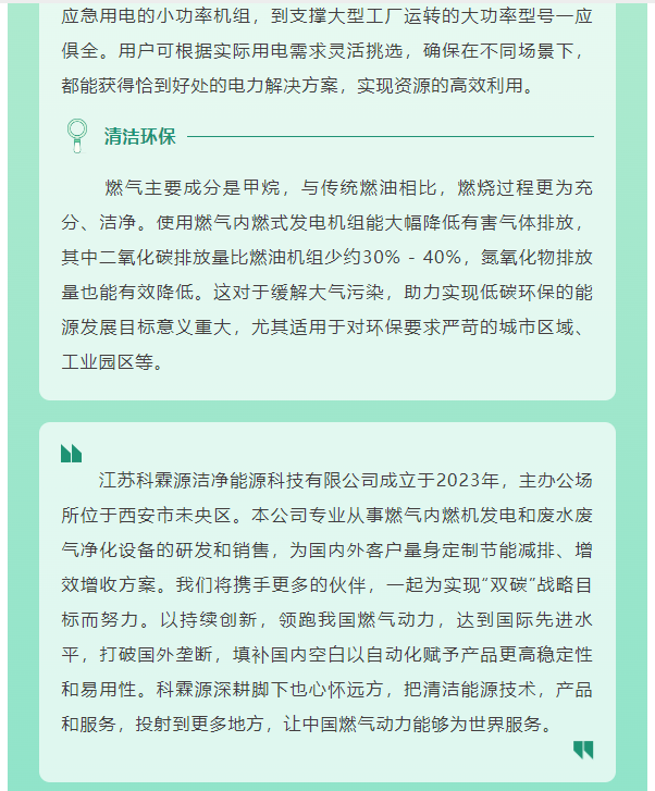 1749454623223.png